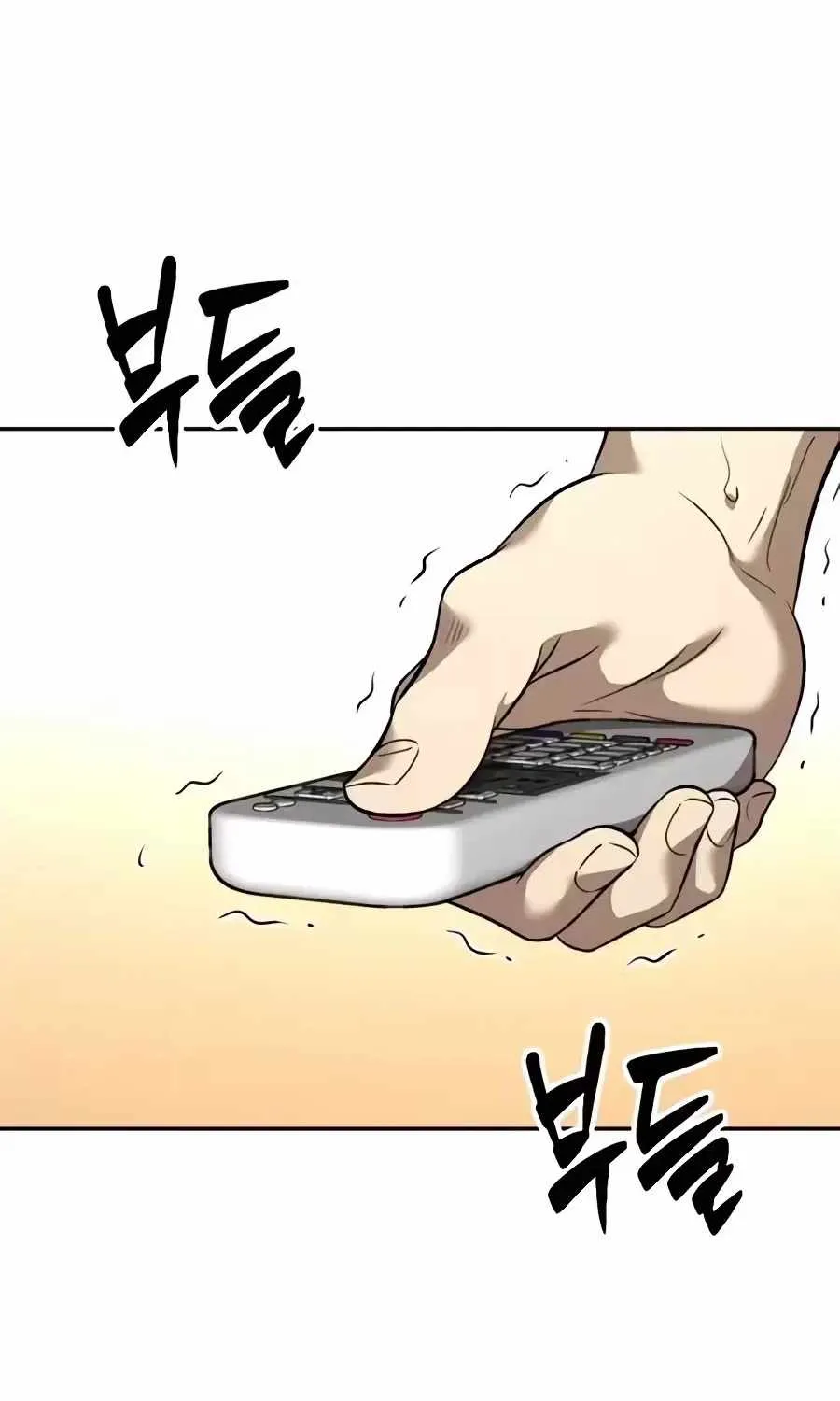 The Possessed Prodigy Actor Chapter 61 page 59 - 