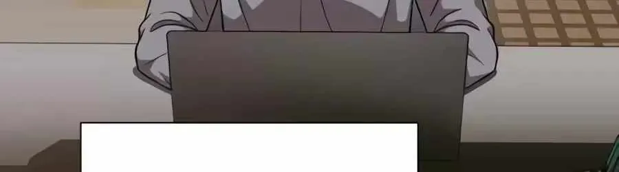 The Possessed Prodigy Actor Chapter 61 page 68 - 