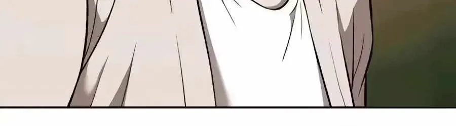 The Possessed Prodigy Actor Chapter 61 page 80 - 