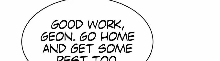 The Possessed Prodigy Actor Chapter 61 page 10 - 
