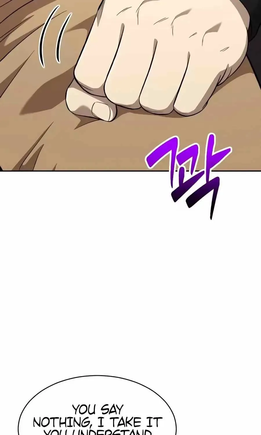 The Possessed Prodigy Actor Chapter 62 page 115 - 