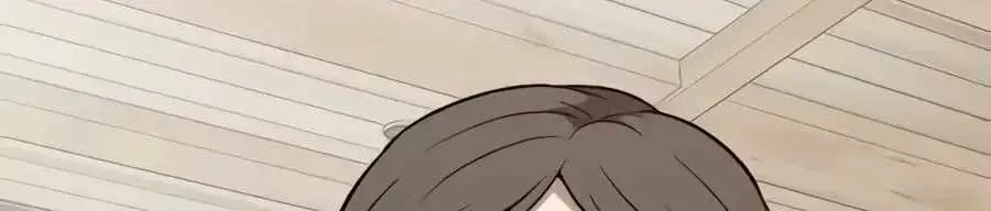 The Possessed Prodigy Actor Chapter 62 page 136 - 