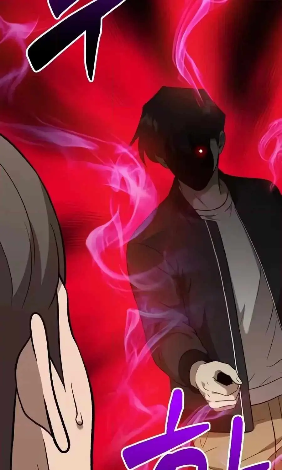 The Possessed Prodigy Actor Chapter 62 page 139 - 
