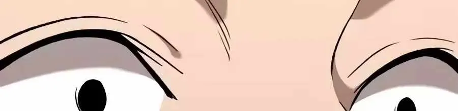 The Possessed Prodigy Actor Chapter 62 page 144 - 