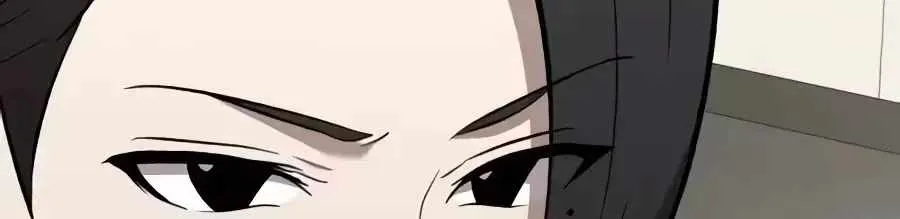 The Possessed Prodigy Actor Chapter 62 page 154 - 