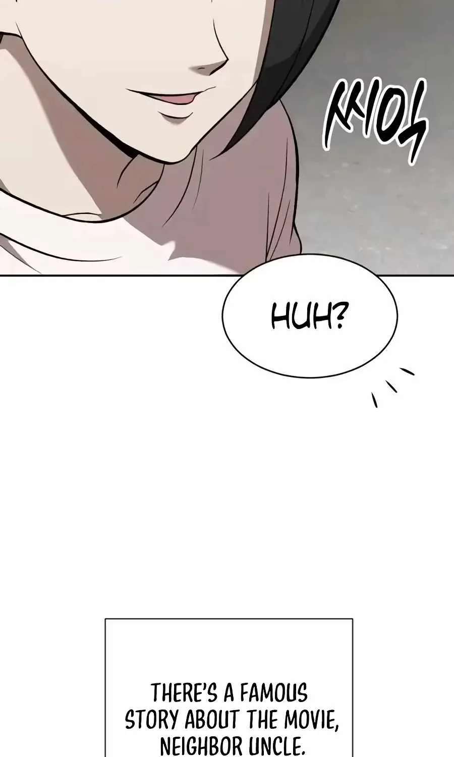 The Possessed Prodigy Actor Chapter 62 page 155 - 