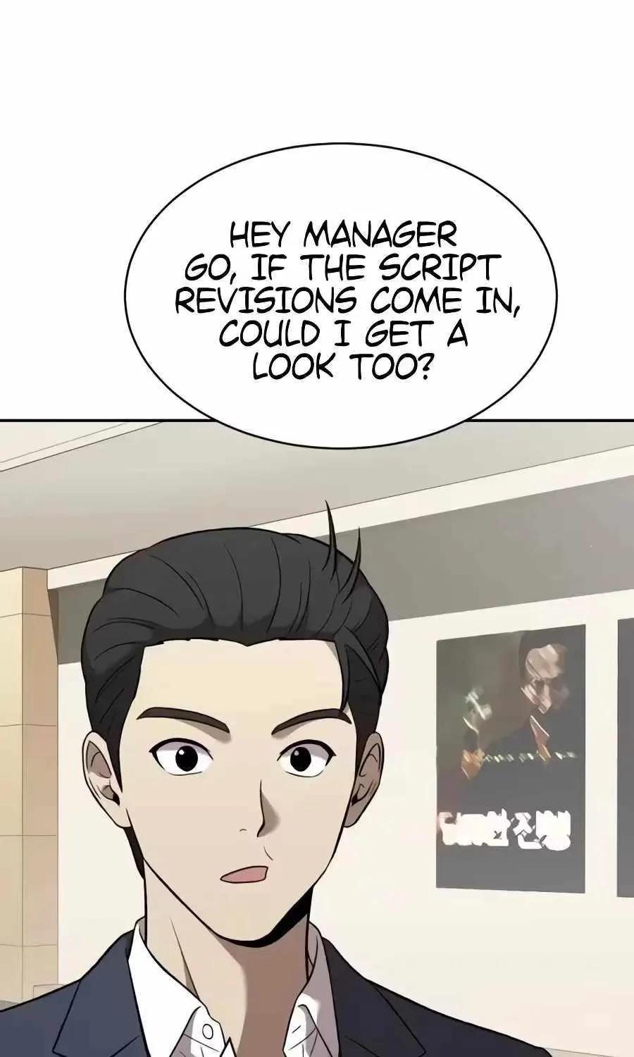 The Possessed Prodigy Actor Chapter 62 page 161 - 