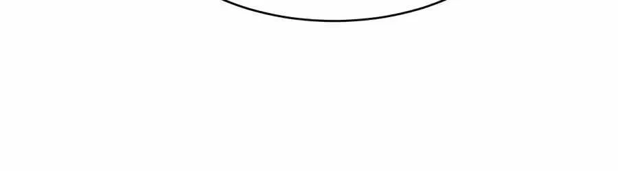 The Possessed Prodigy Actor Chapter 62 page 32 - 