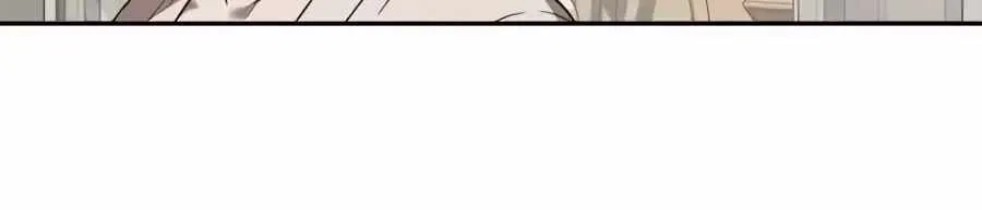 The Possessed Prodigy Actor Chapter 62 page 36 - 