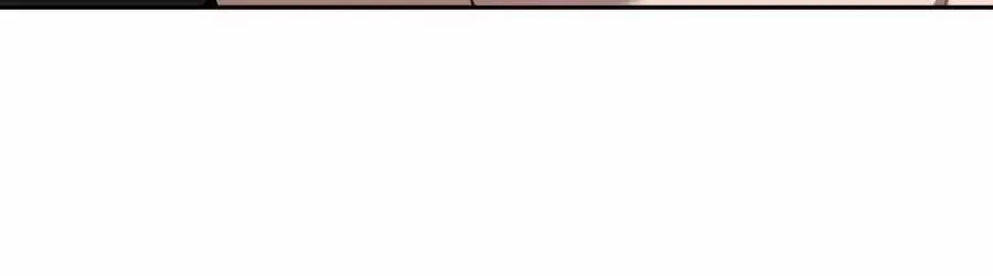 The Possessed Prodigy Actor Chapter 62 page 6 - 