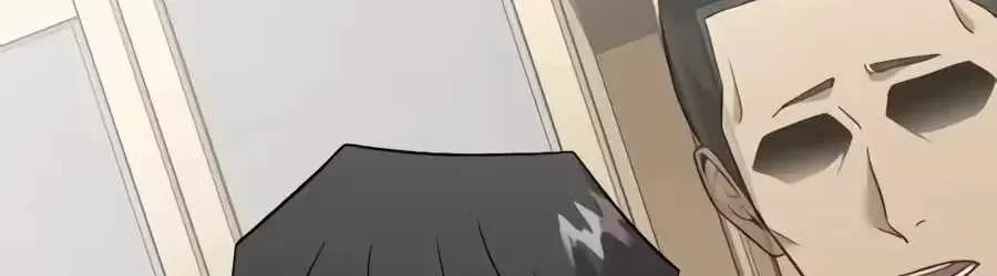 The Possessed Prodigy Actor Chapter 62 page 8 - 
