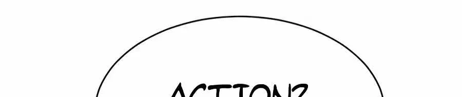 The Possessed Prodigy Actor Chapter 62 page 76 - 