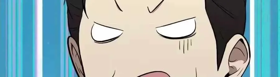 The Possessed Prodigy Actor Chapter 62 page 100 - 