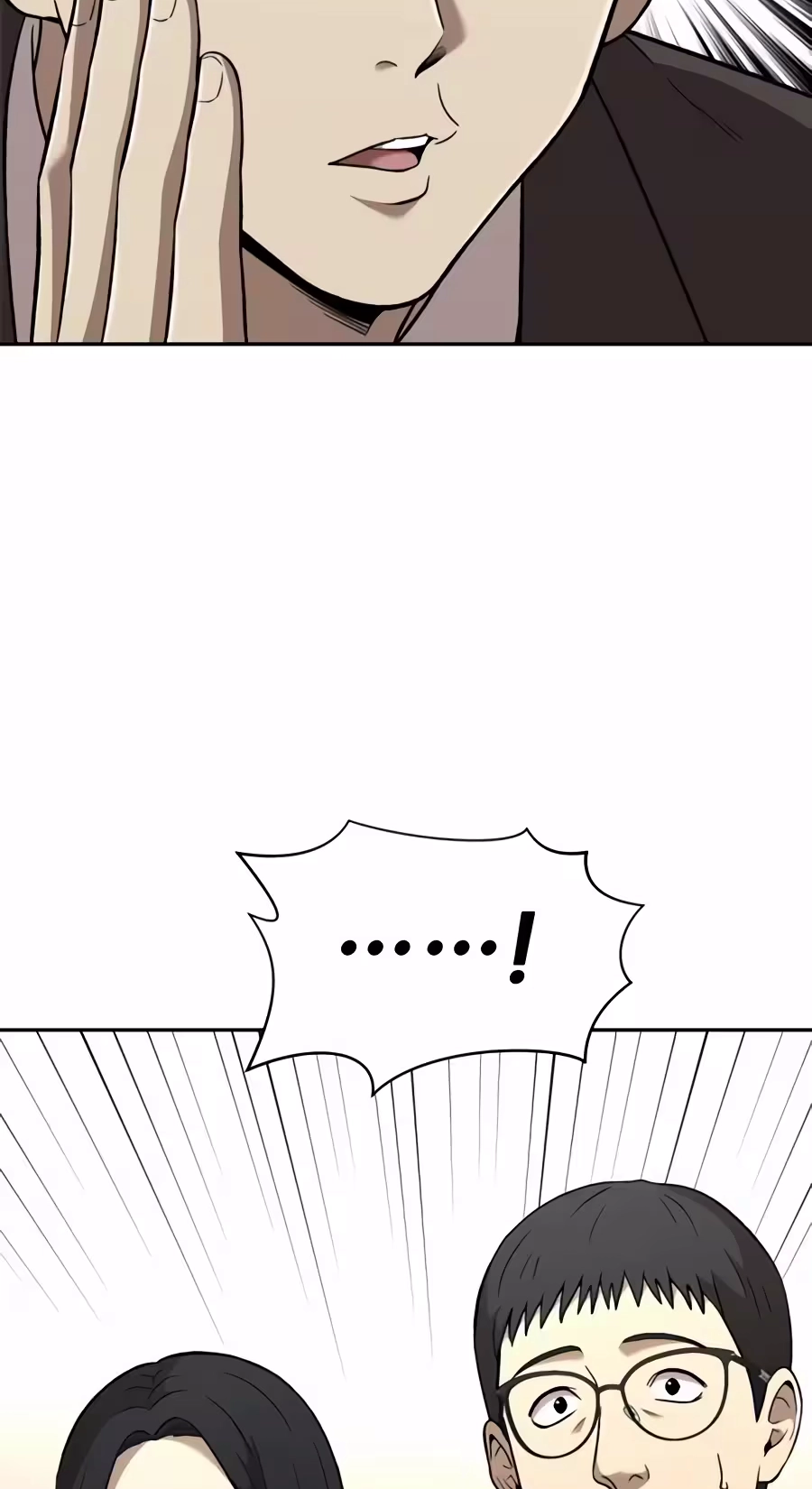 The Possessed Prodigy Actor Chapter 63 page 26 - 