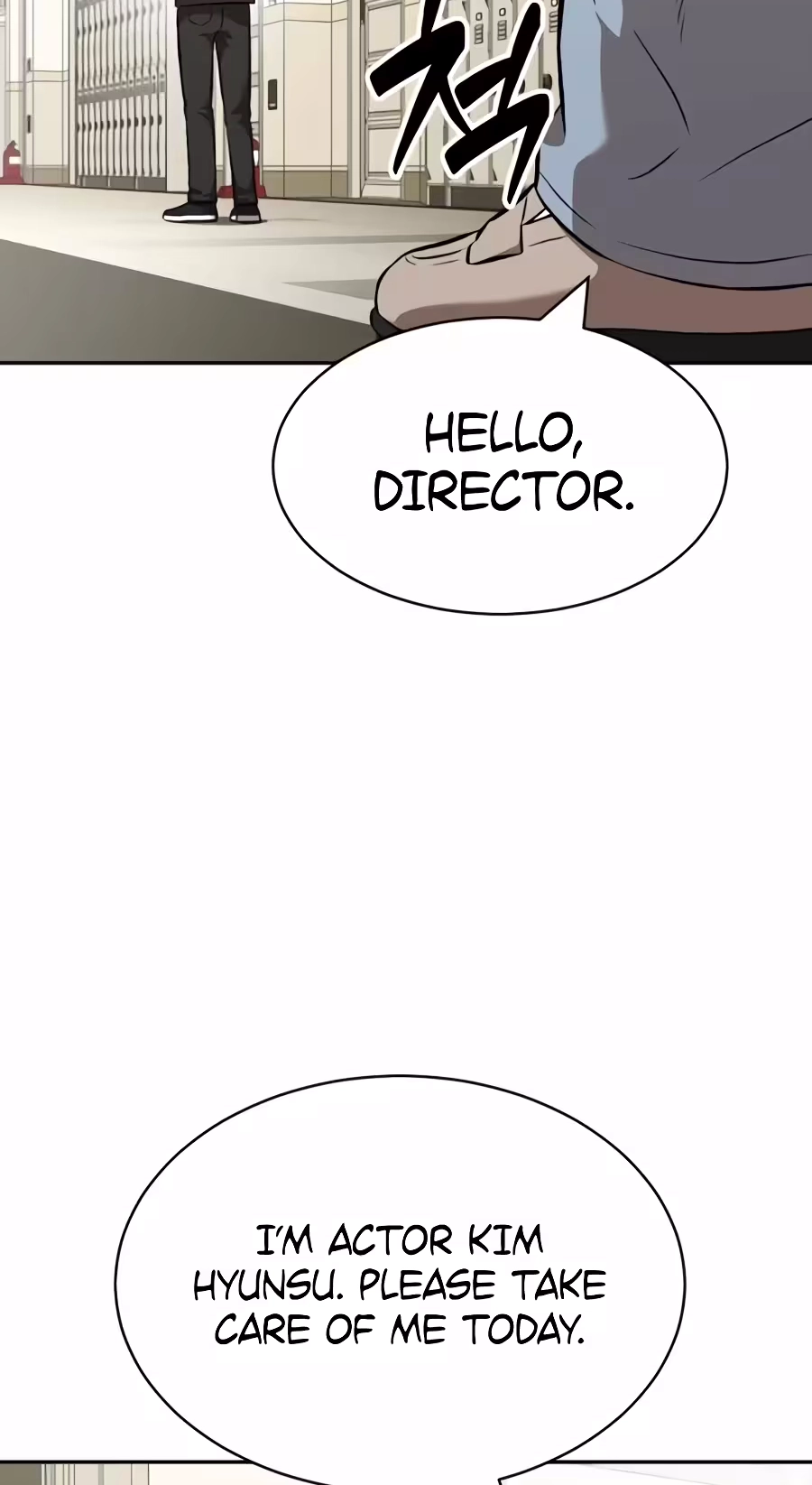 The Possessed Prodigy Actor Chapter 63 page 43 - 