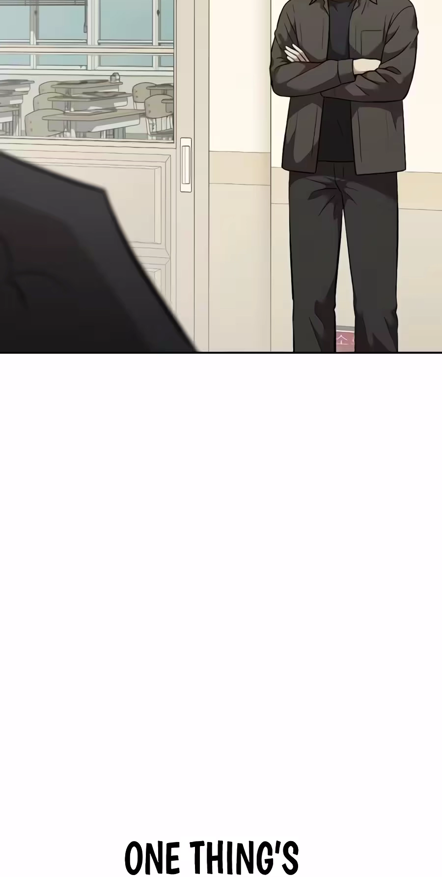 The Possessed Prodigy Actor Chapter 63 page 91 - 