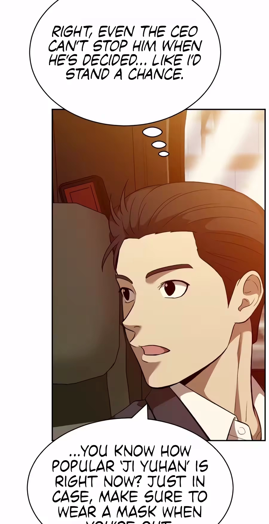The Possessed Prodigy Actor Chapter 64 page 15 - 