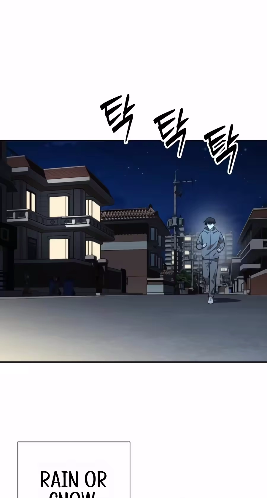 The Possessed Prodigy Actor Chapter 64 page 18 - 
