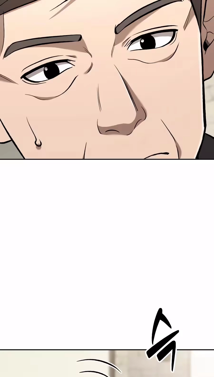 The Possessed Prodigy Actor Chapter 64 page 58 - 