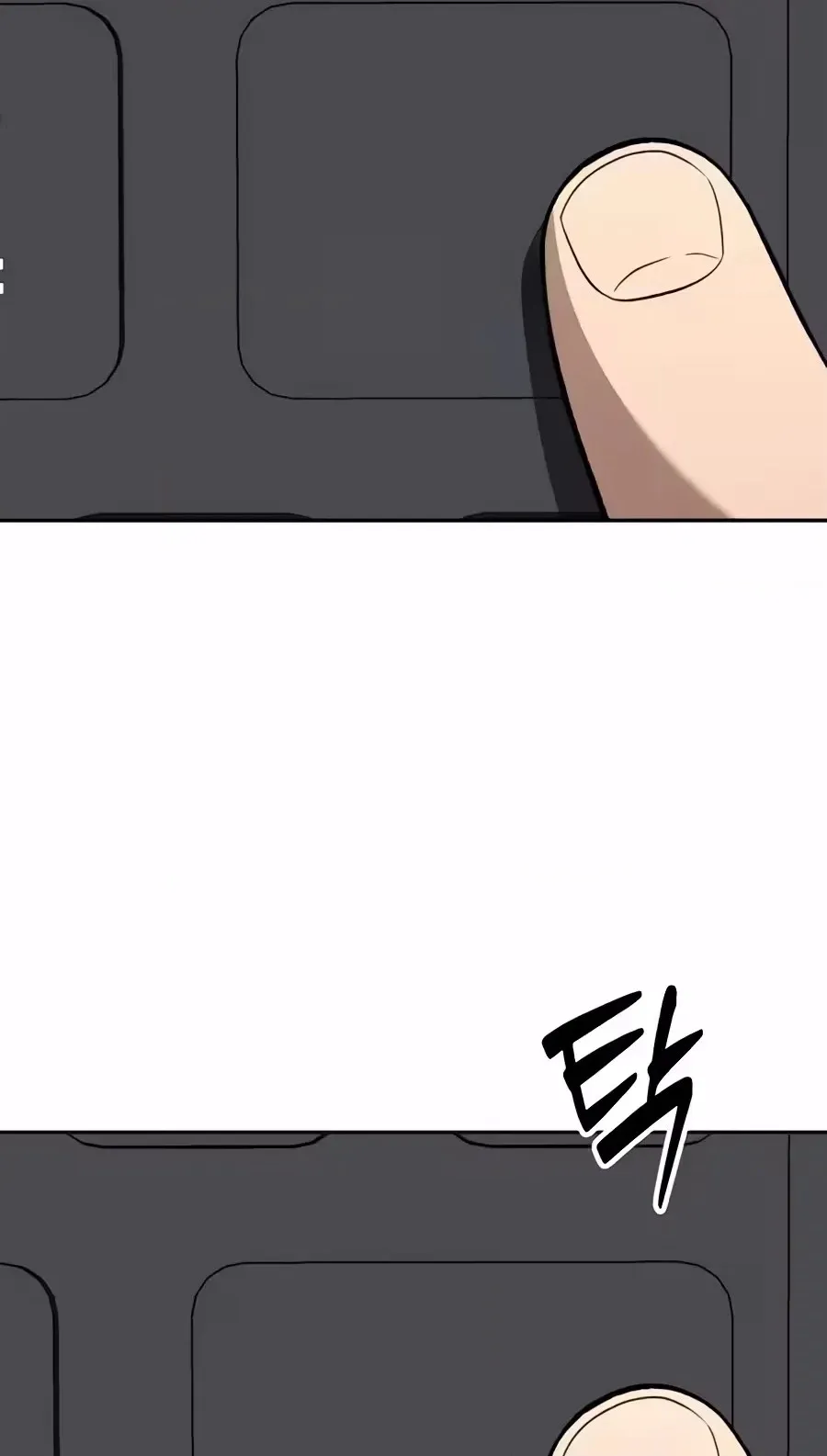 The Possessed Prodigy Actor Chapter 64 page 60 - 