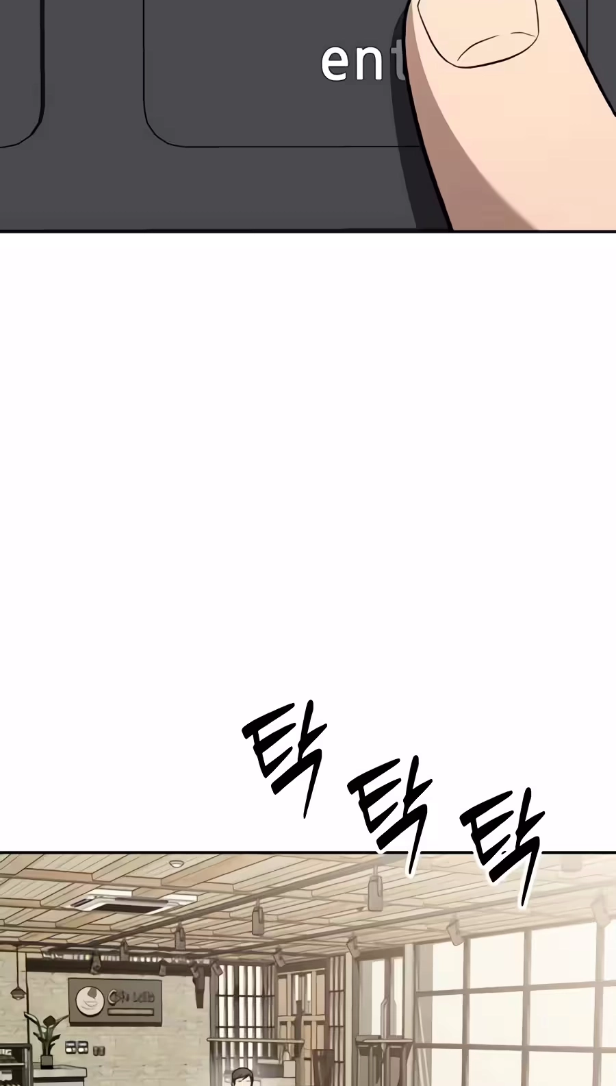 The Possessed Prodigy Actor Chapter 64 page 61 - 