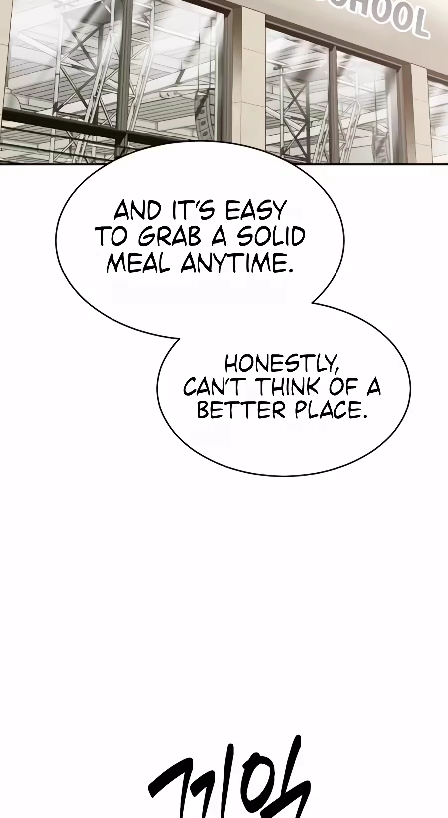 The Possessed Prodigy Actor Chapter 64 page 67 - 