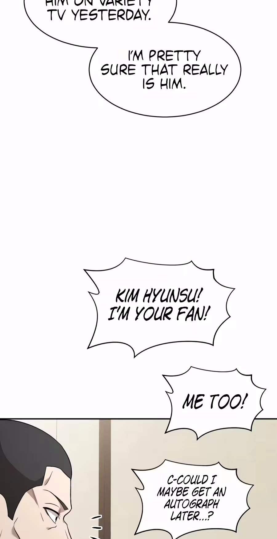 The Possessed Prodigy Actor Chapter 64 page 83 - 
