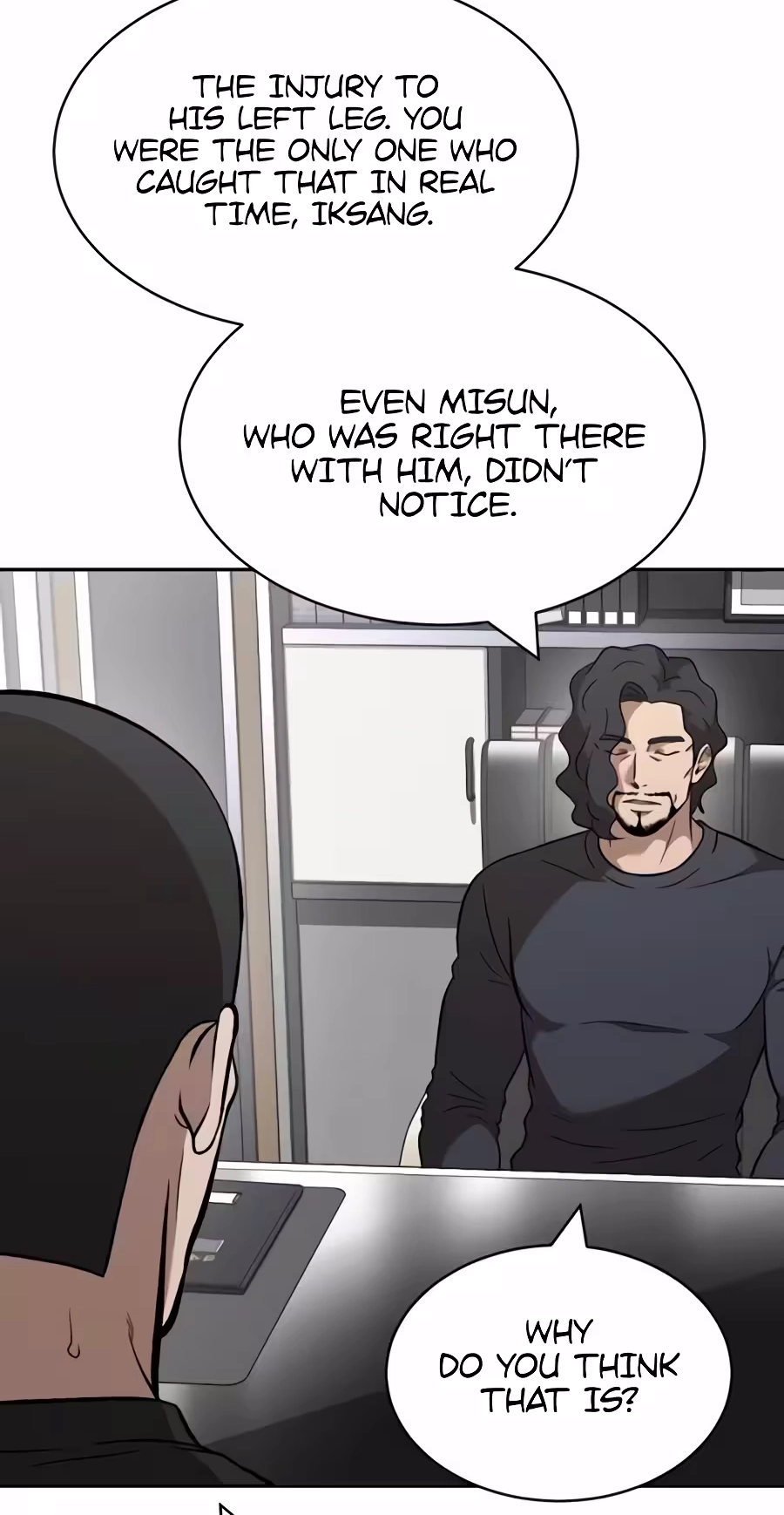 The Possessed Prodigy Actor Chapter 67 page 11 - 