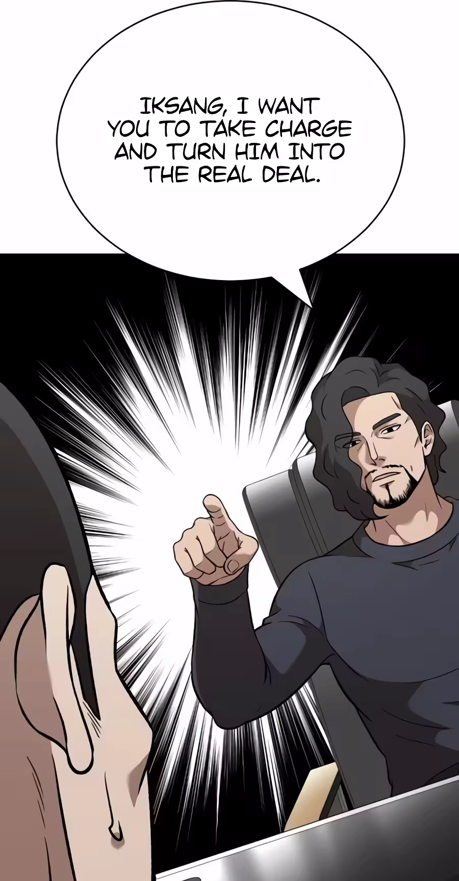 The Possessed Prodigy Actor Chapter 67 page 17 - 
