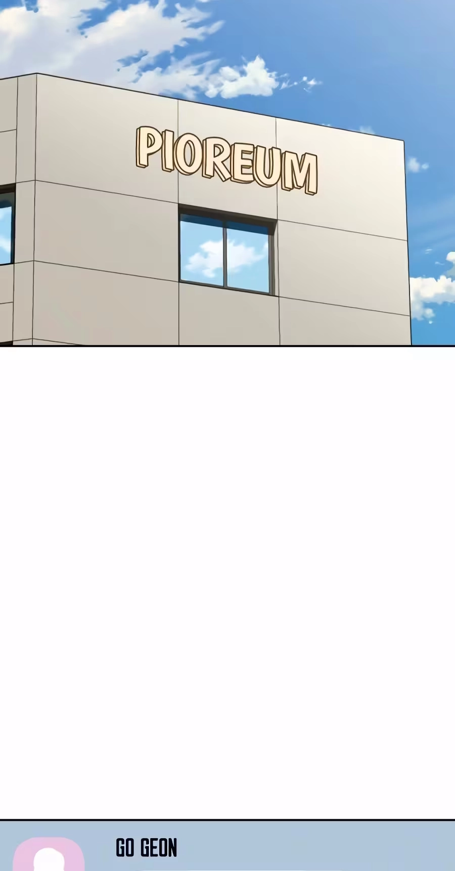 The Possessed Prodigy Actor Chapter 67 page 24 - 