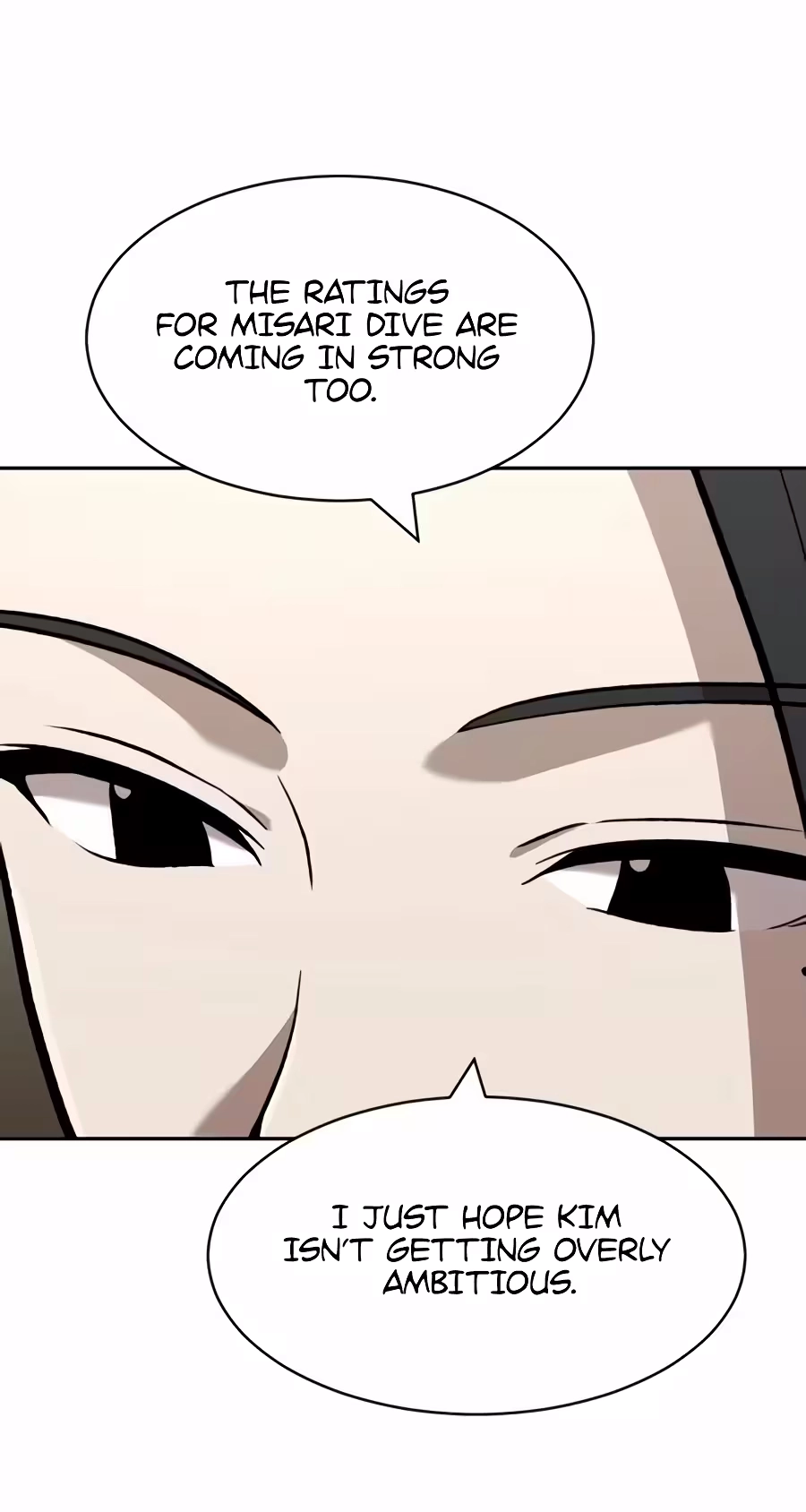 The Possessed Prodigy Actor Chapter 67 page 27 - 