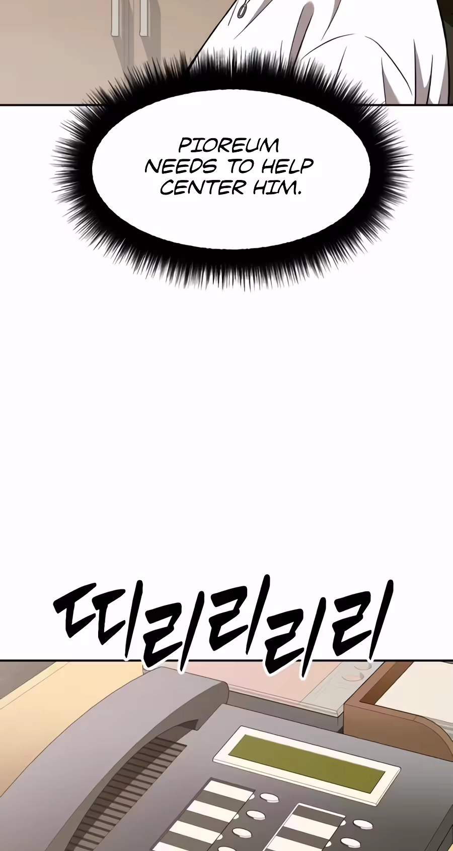 The Possessed Prodigy Actor Chapter 67 page 29 - 