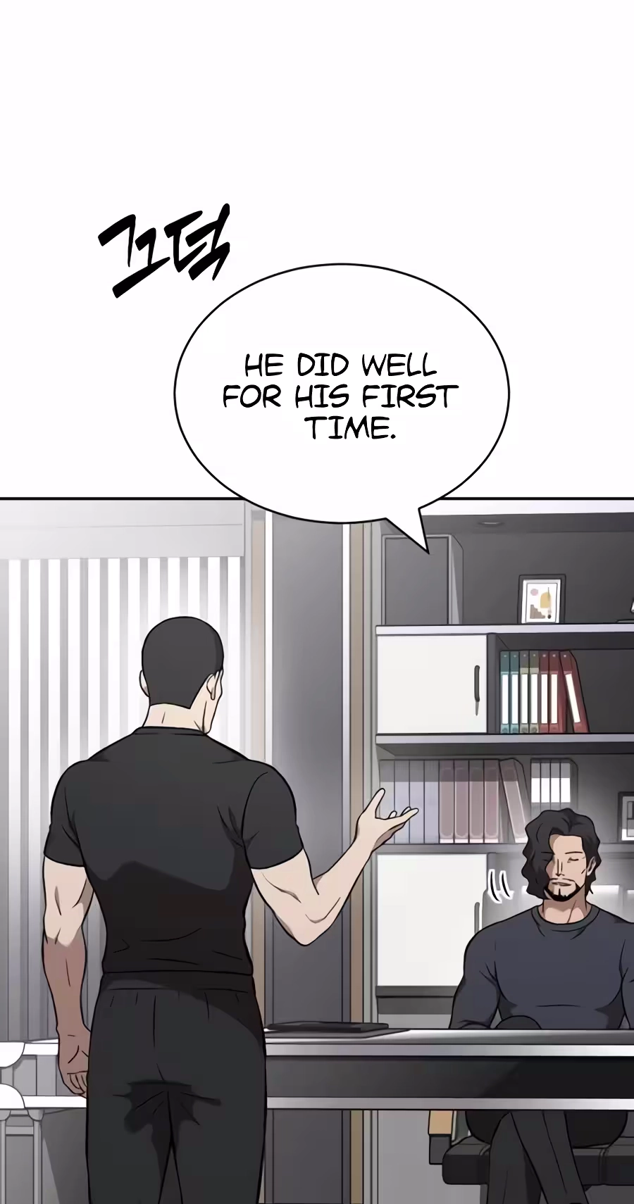 The Possessed Prodigy Actor Chapter 67 page 4 - 