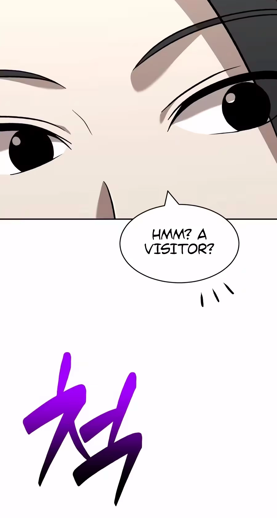 The Possessed Prodigy Actor Chapter 67 page 32 - 