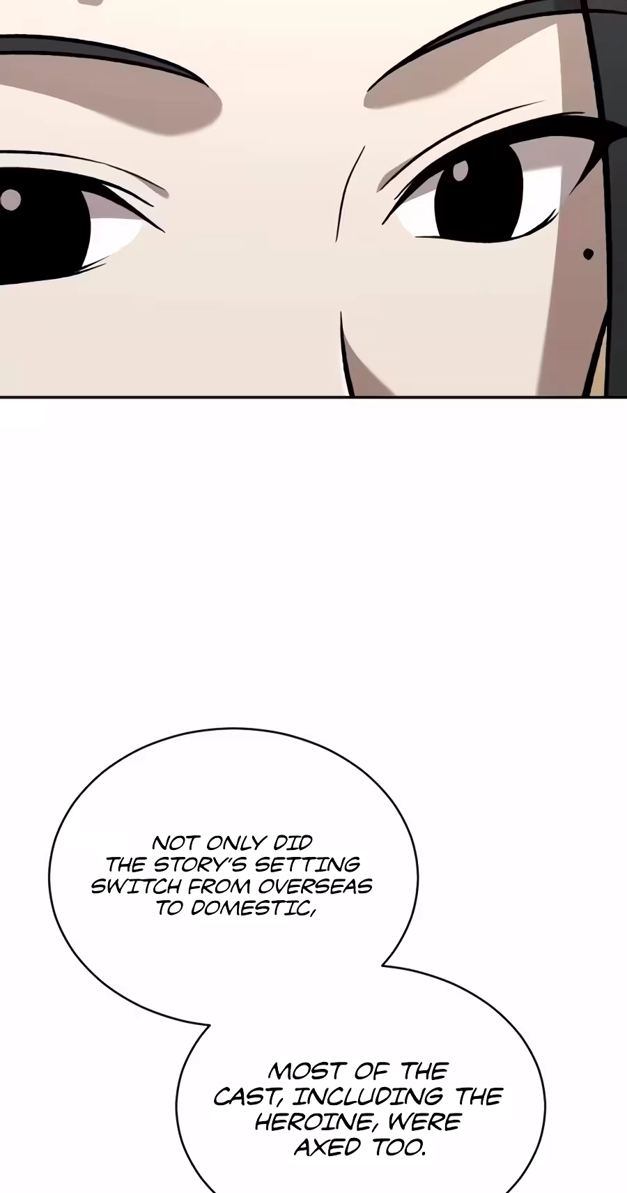 The Possessed Prodigy Actor Chapter 67 page 47 - 