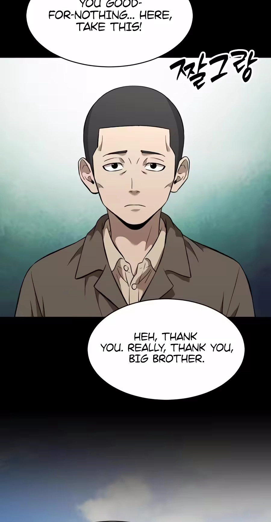 The Possessed Prodigy Actor Chapter 67 page 64 - 
