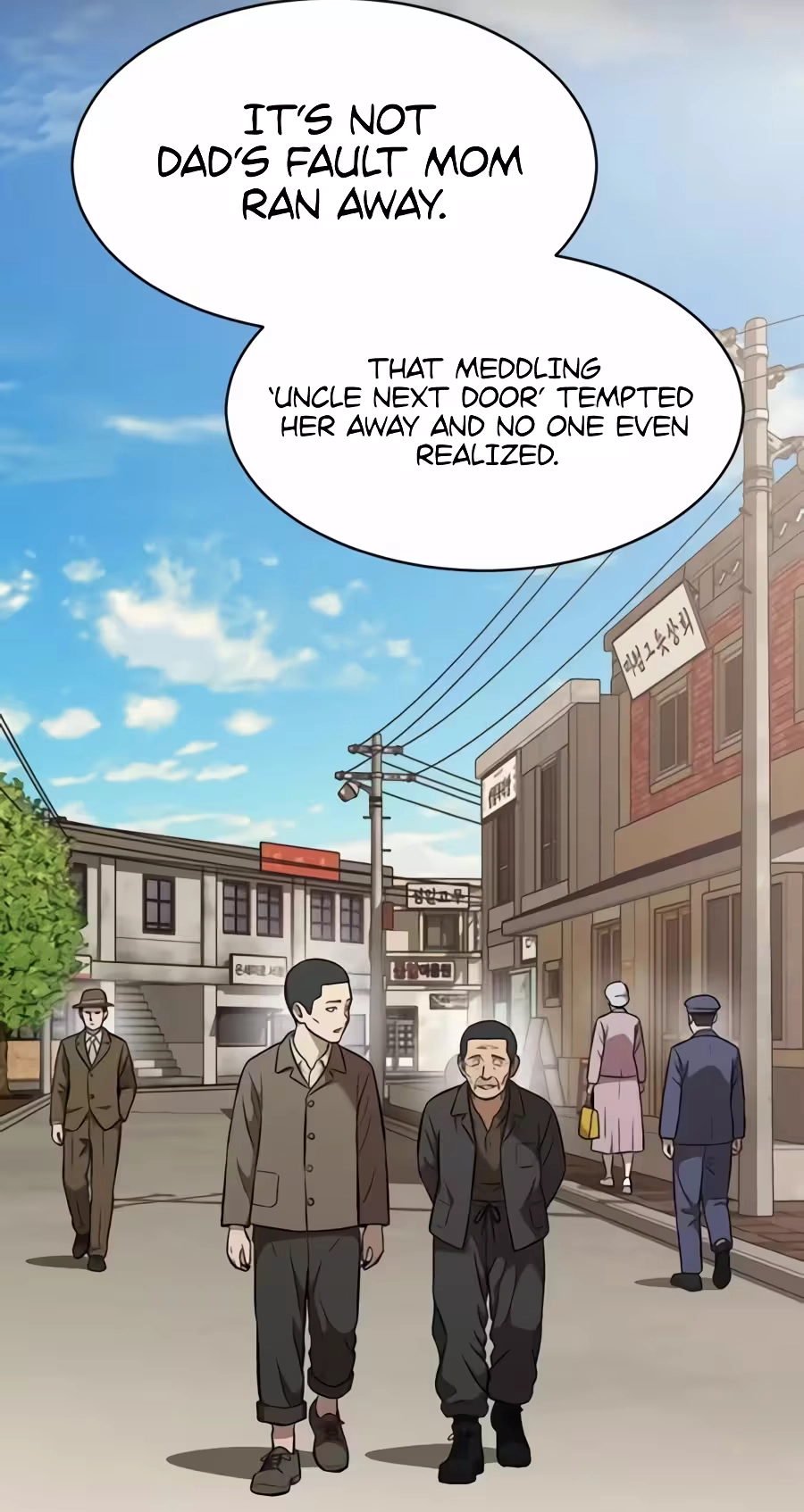The Possessed Prodigy Actor Chapter 67 page 65 - 