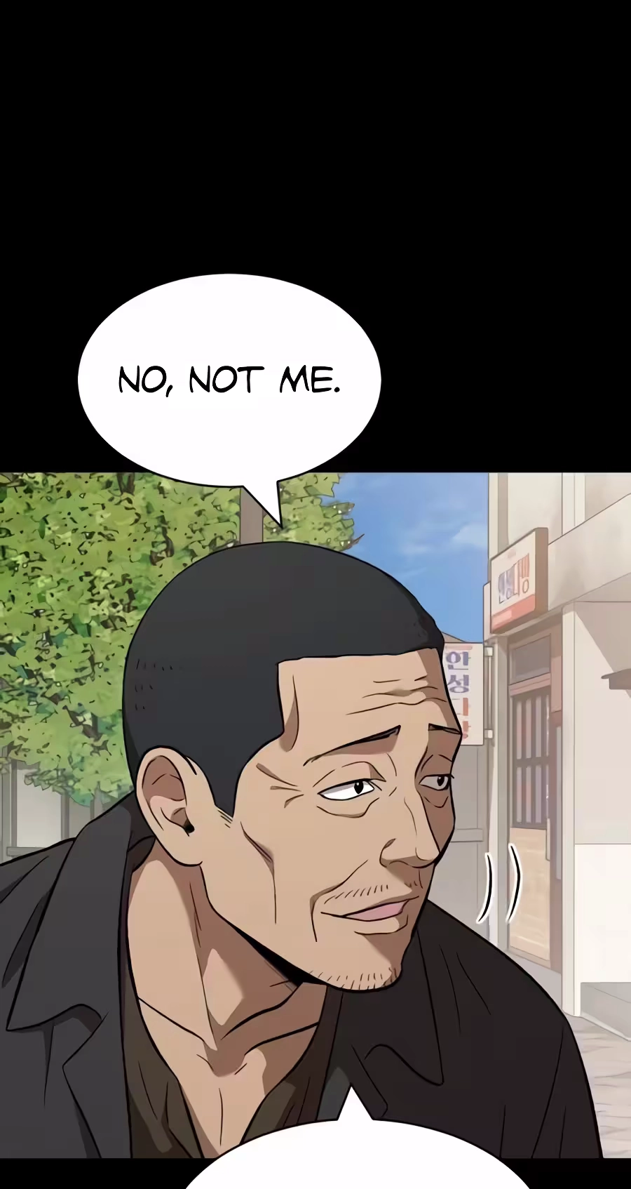 The Possessed Prodigy Actor Chapter 67 page 68 - 