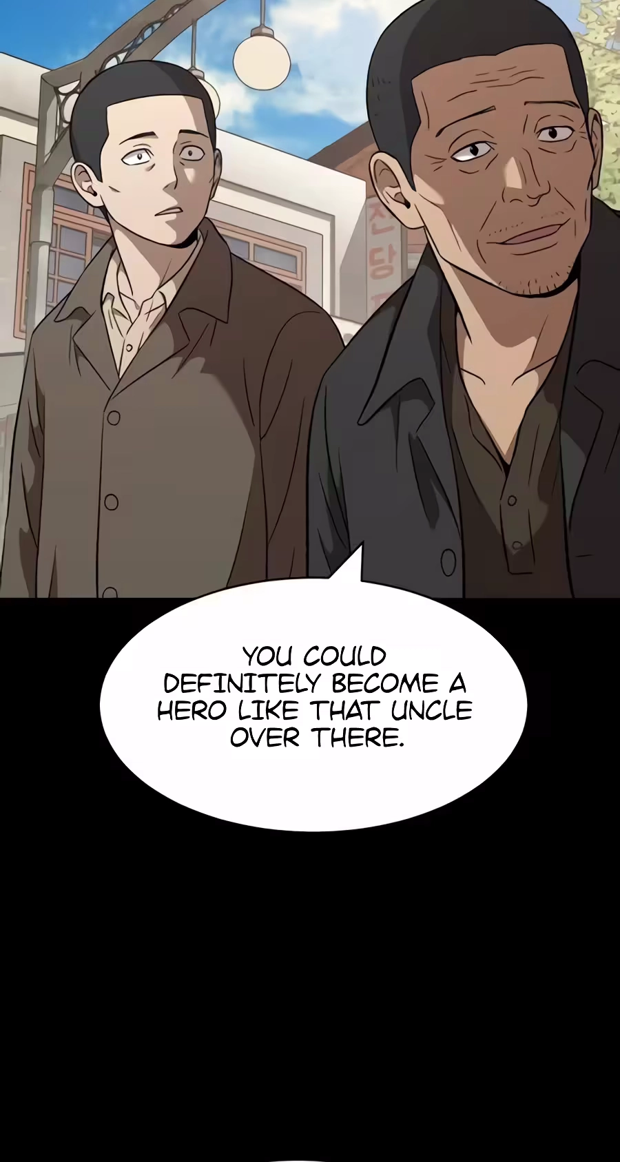 The Possessed Prodigy Actor Chapter 67 page 72 - 