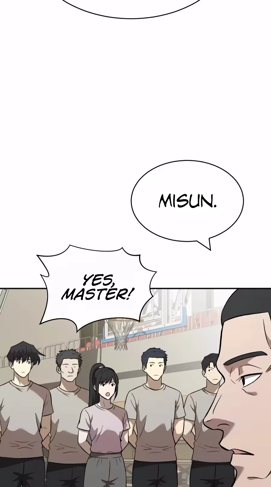 The Possessed Prodigy Actor Chapter 68 page 11 - 