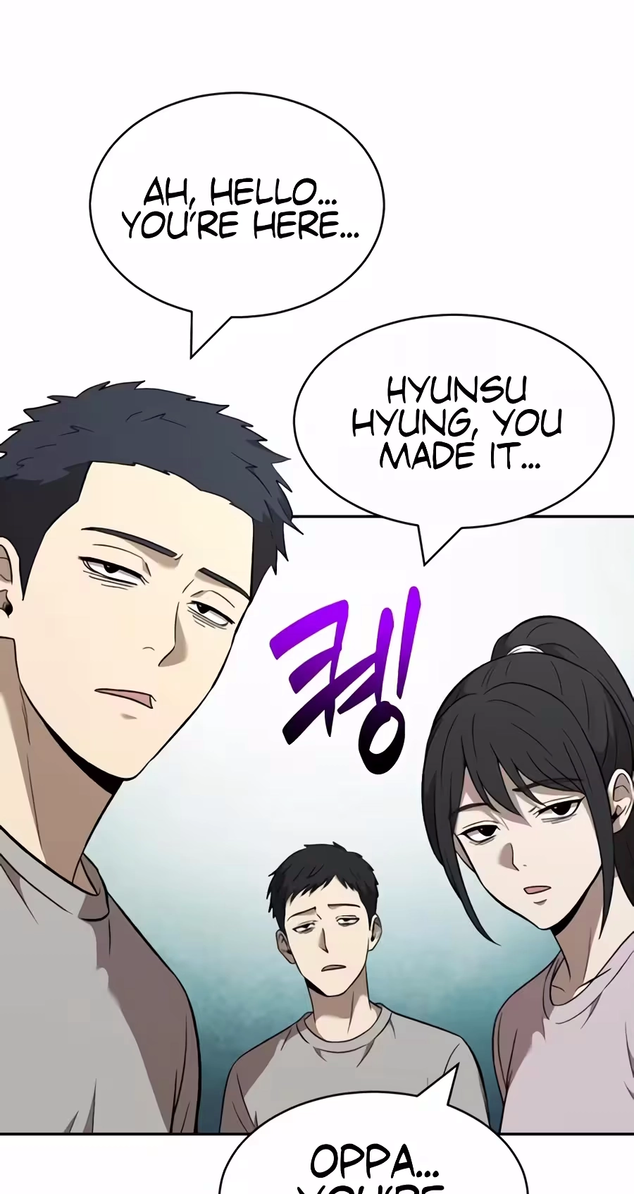 The Possessed Prodigy Actor Chapter 68 page 4 - 