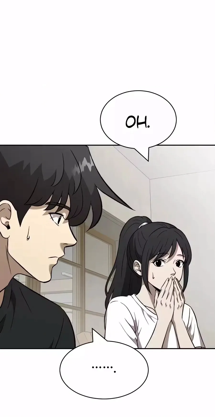 The Possessed Prodigy Actor Chapter 68 page 50 - 