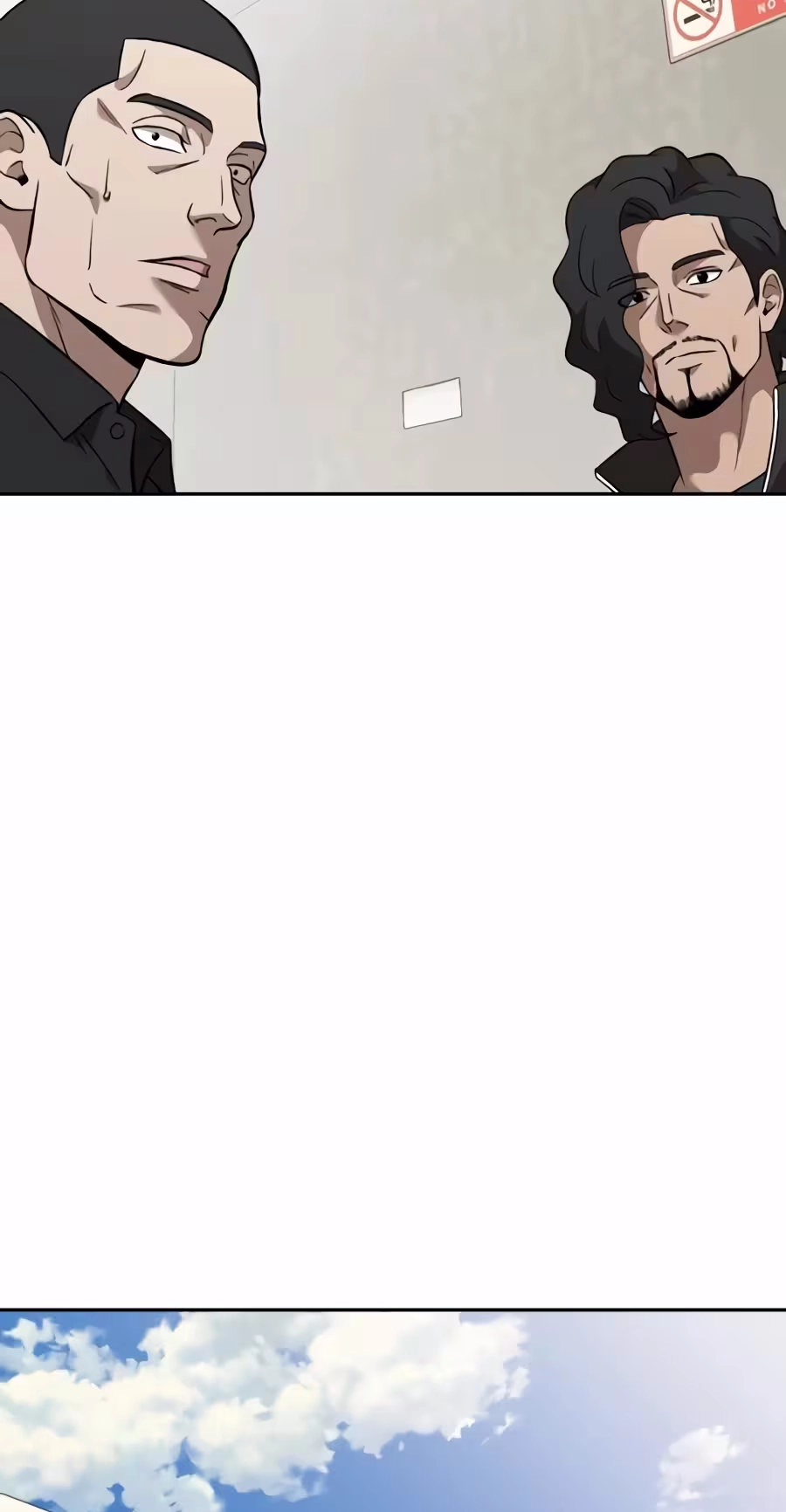 The Possessed Prodigy Actor Chapter 68 page 61 - 