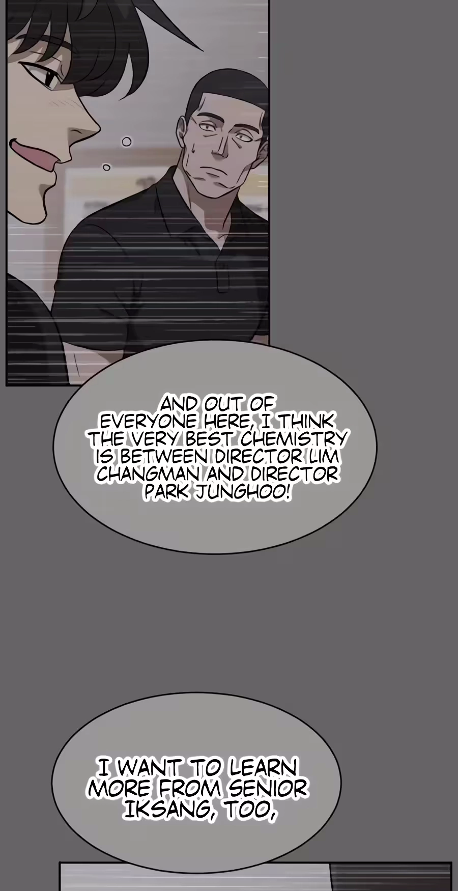 The Possessed Prodigy Actor Chapter 68 page 67 - 
