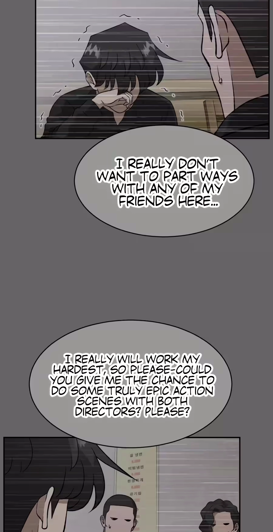 The Possessed Prodigy Actor Chapter 68 page 68 - 