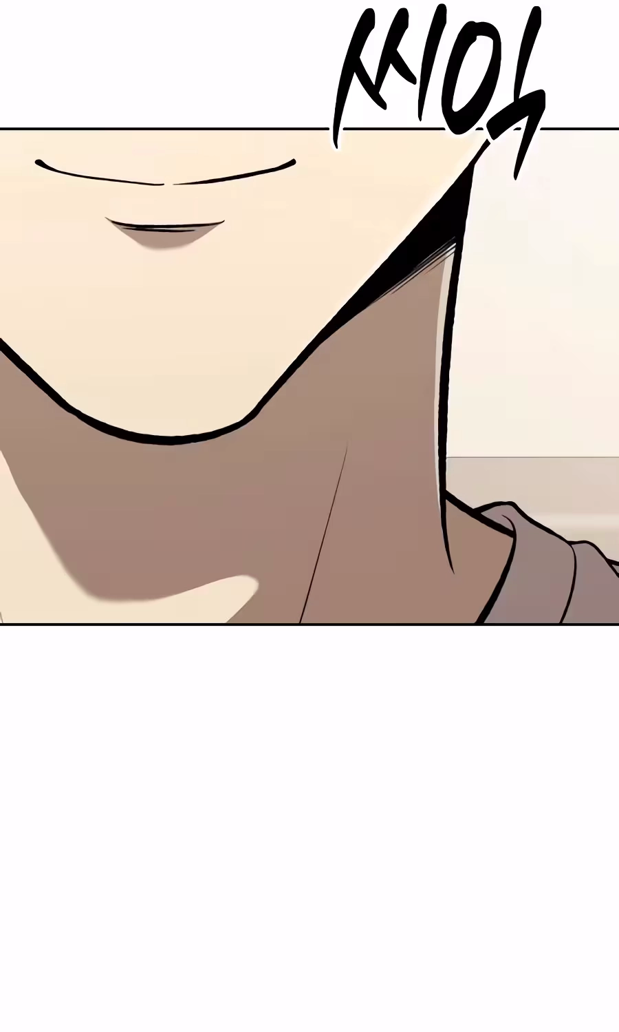 The Possessed Prodigy Actor Chapter 68 page 89 - 