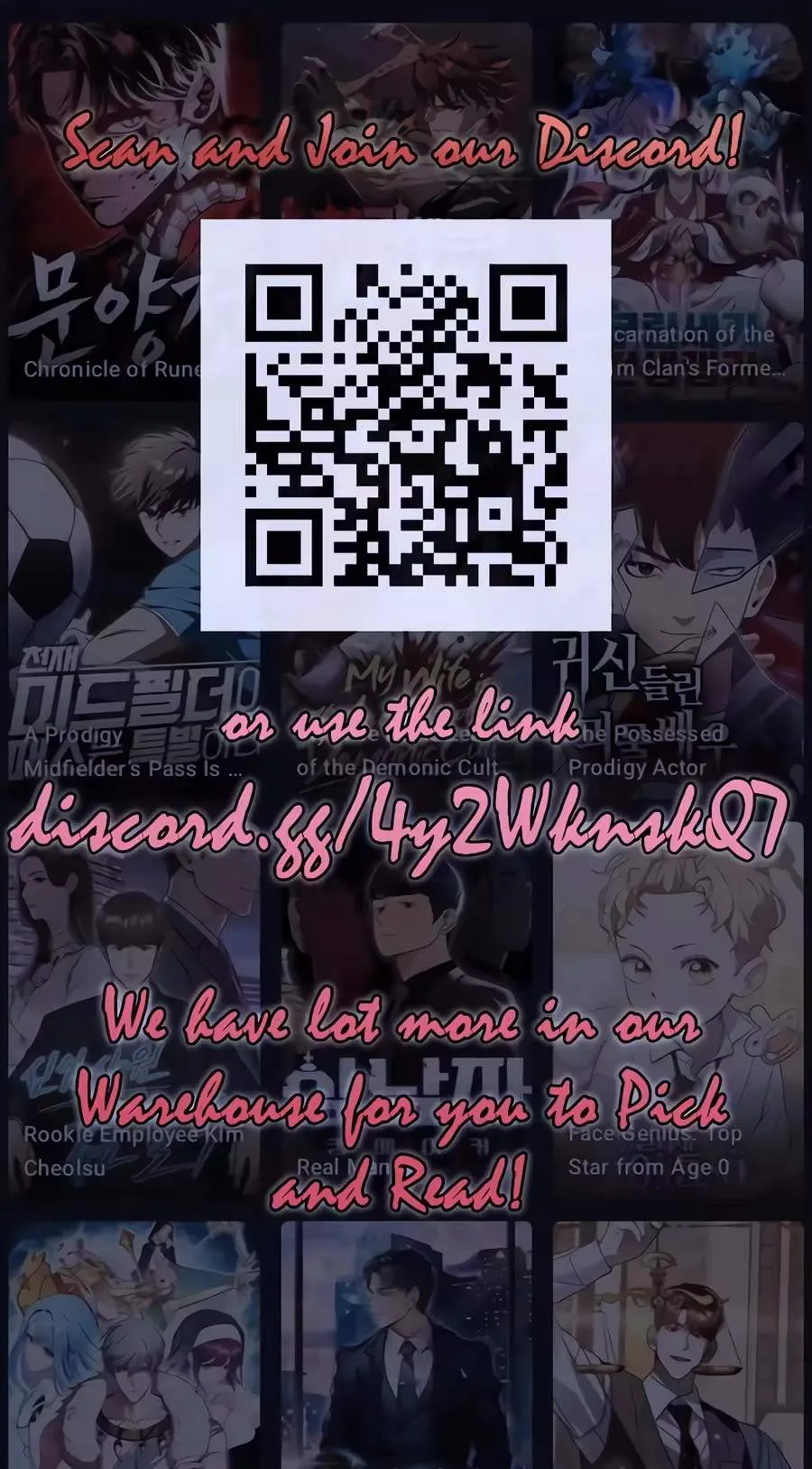 The Possessed Prodigy Actor Chapter 69 page 1 - 