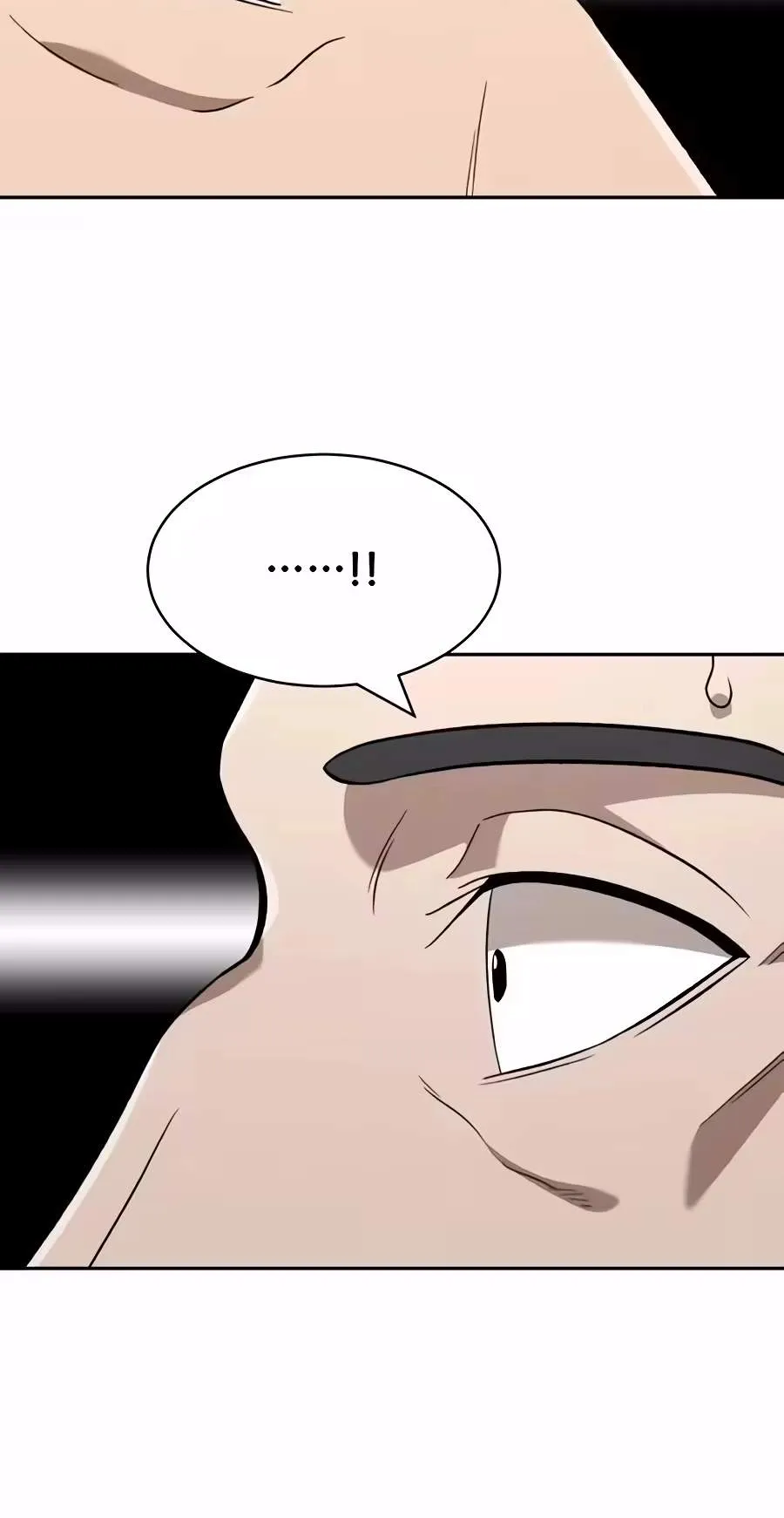 The Possessed Prodigy Actor Chapter 69 page 27 - 