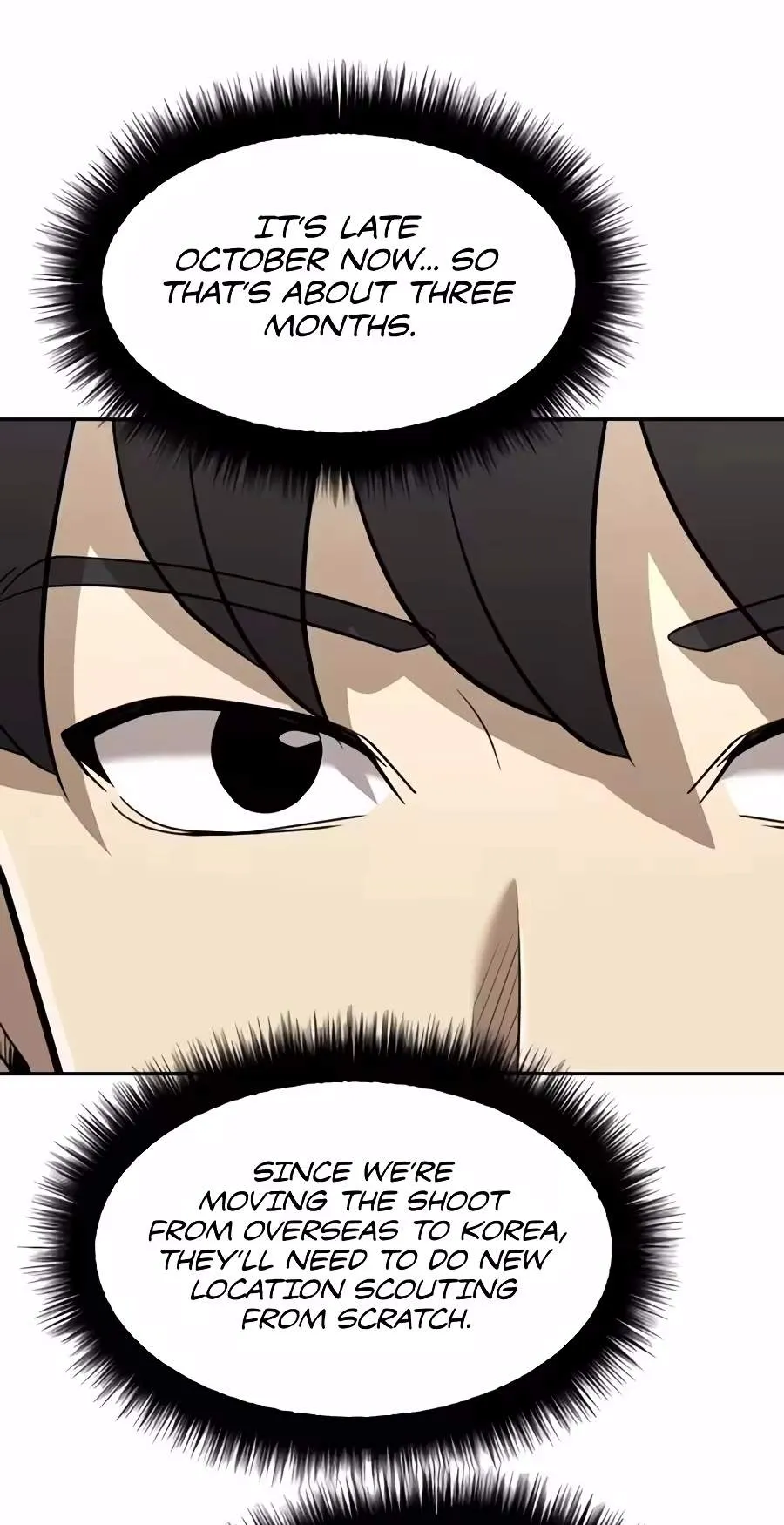 The Possessed Prodigy Actor Chapter 69 page 50 - 