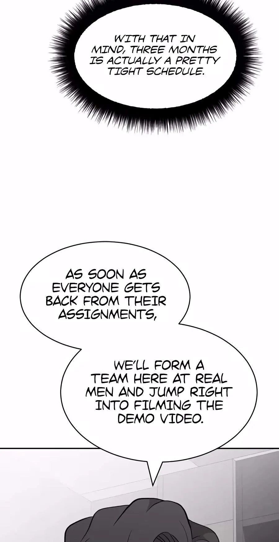 The Possessed Prodigy Actor Chapter 69 page 51 - 